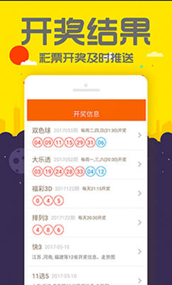 管家婆一码一肖100中奖71期,高效运行支持_WHF41.496硬核版