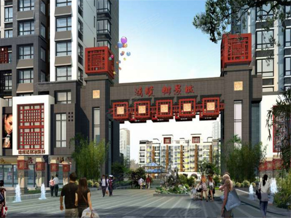 邹城御景城最新动态,揭开未来居住新篇章