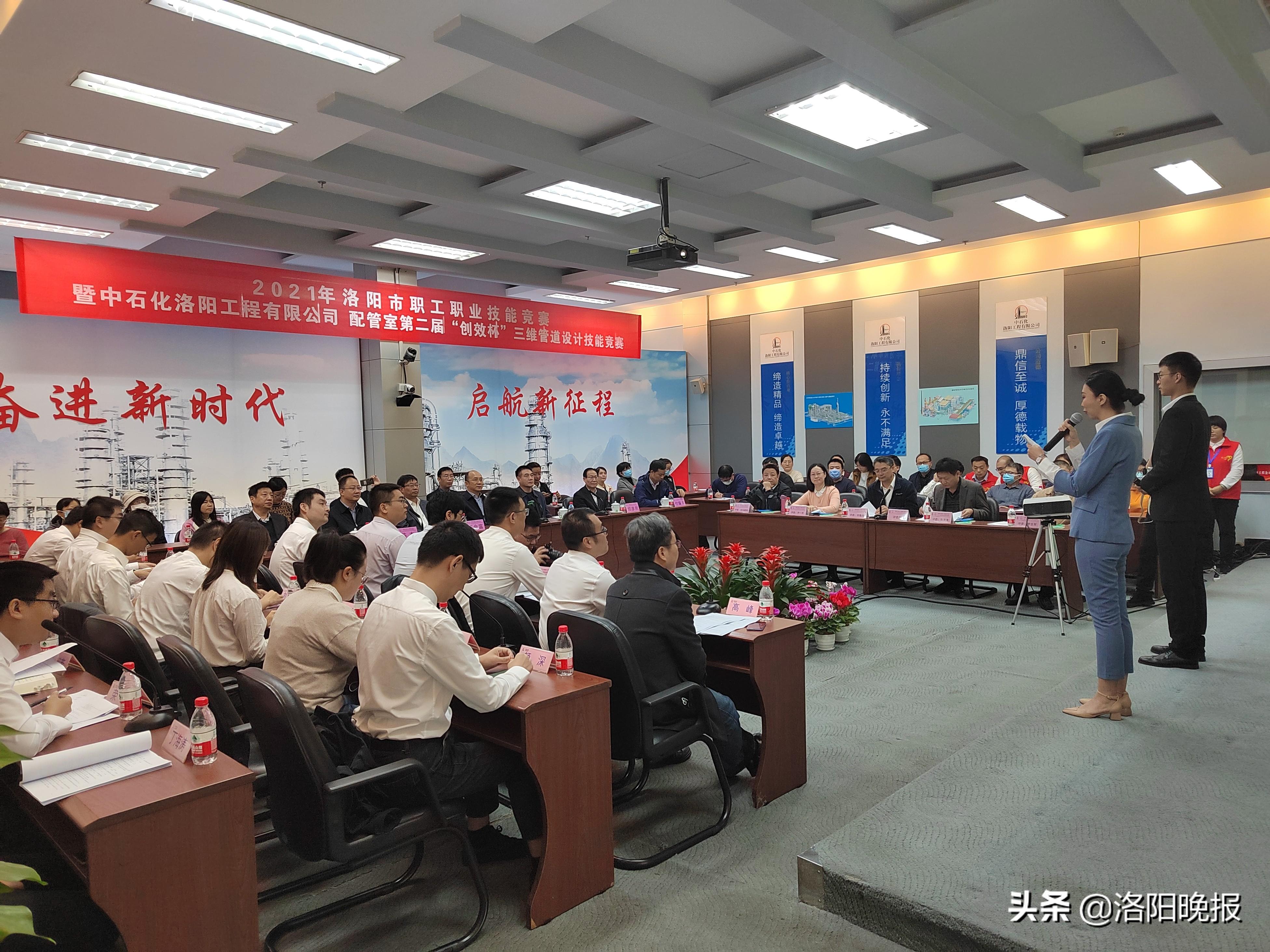 洛阳电焊工招聘,时代的呼唤与工匠精神的传承启事