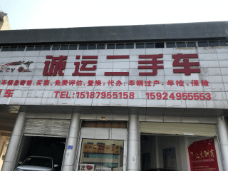 杨凌万隆药厂最新招聘及药厂内的温馨日常与友情故事