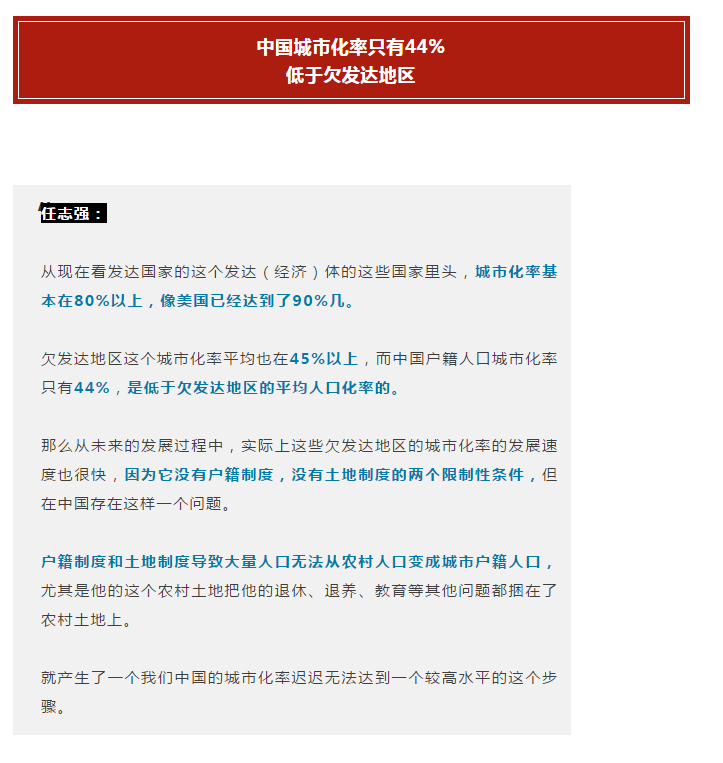 2024新澳最新开奖结果查询,专家意见法案_VAE41.218护眼版