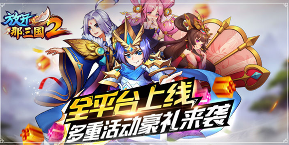 第2344页