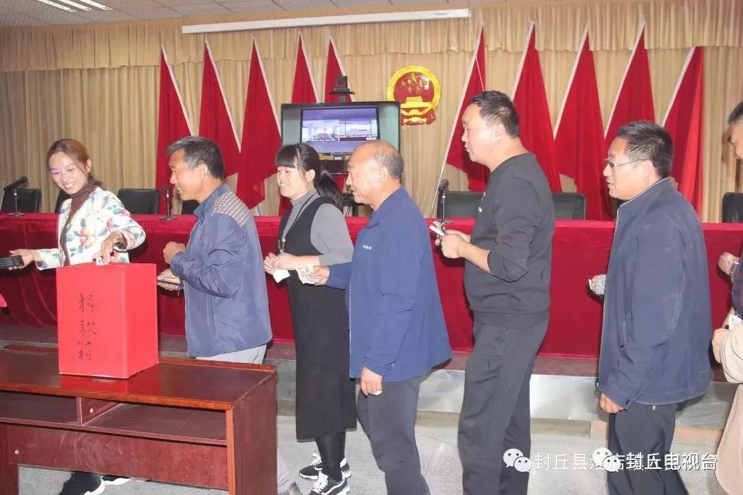 封丘县新任县委书记的温馨日常与友情趣事