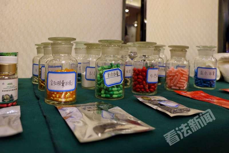 最新出售假减肥药案件,心灵与自然的交锋之旅