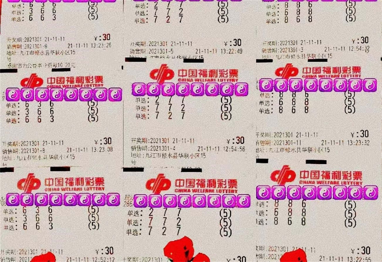 王中王100%期期准澳彩,古典科学史_AFD41.301数线程版