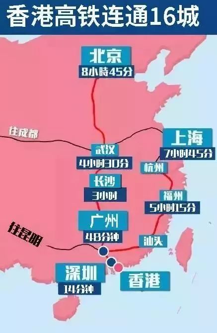 香港二四六308图库,可持续性发展目标_PFH97.799高效版