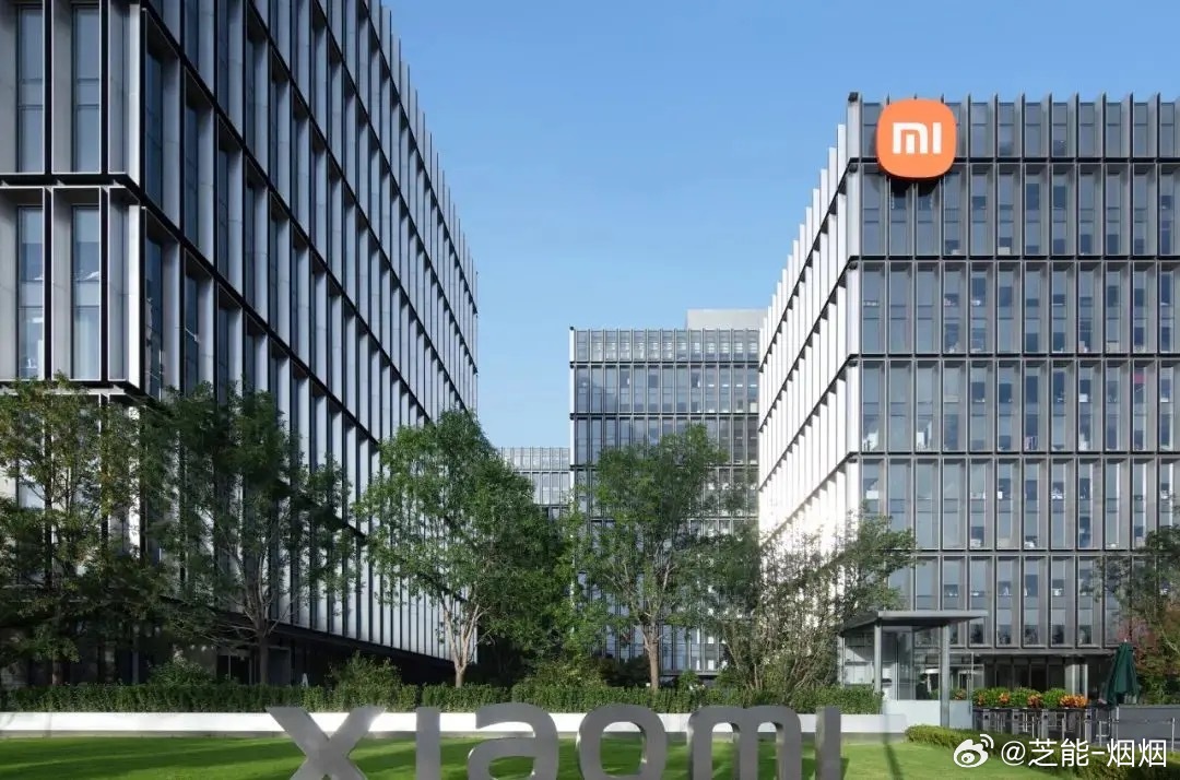 太原小米国际最新进展,科技与情感的交融盛会