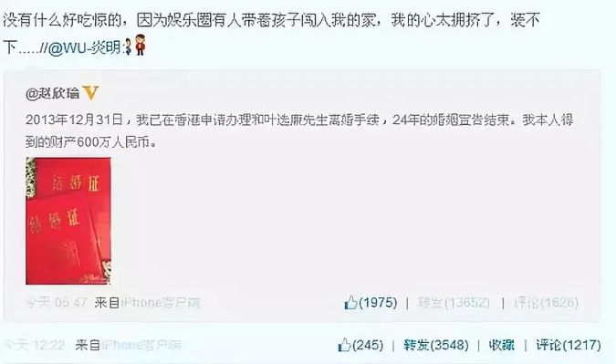 黄舜斌背后的故事与小巷秘密小店,最新信息揭秘