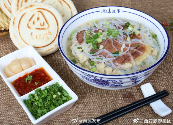 西安泡馍行业招聘最新动态