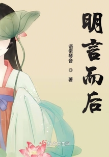 陈及第慕九歌,诗意世界的最新章节令人陶醉