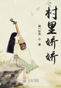 陈及第慕九歌,诗意世界的最新章节令人陶醉