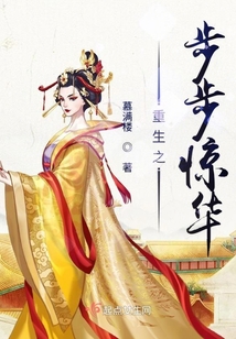 陈及第慕九歌,诗意世界的最新章节令人陶醉