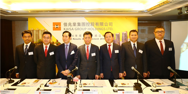 佳兆业老板最新动态及获取理解指南