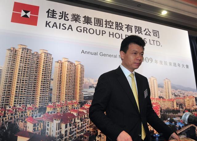 佳兆业老板最新动态及获取理解指南