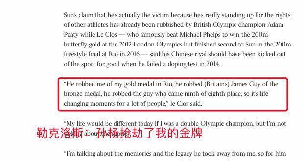 新澳好彩免费资料查询最新版本,定性解析明确评估_HIJ23.360DIY版