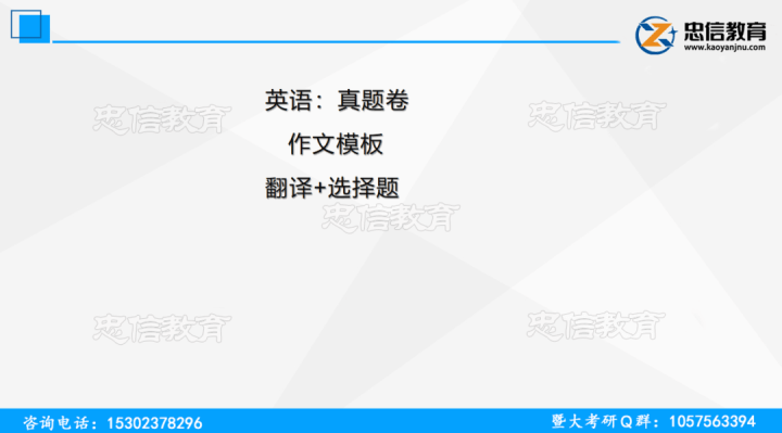 一码一肖一特一中,信息明晰解析导向_FHO23.134云端共享版