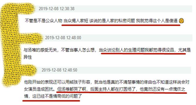 一码一肖一特一中,信息明晰解析导向_FHO23.134云端共享版