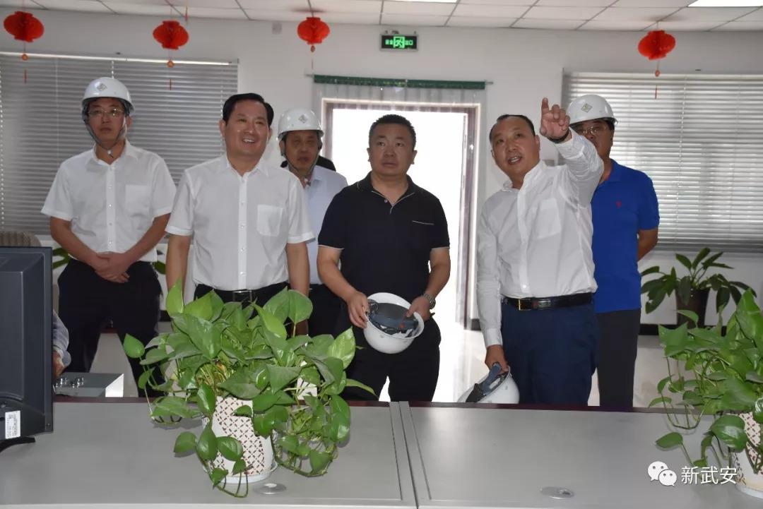 武安祁有山最新动态更新