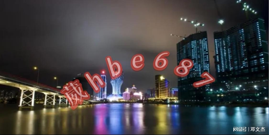 正版新澳门资料大全,全面实施策略设计_VYB97.664融合版