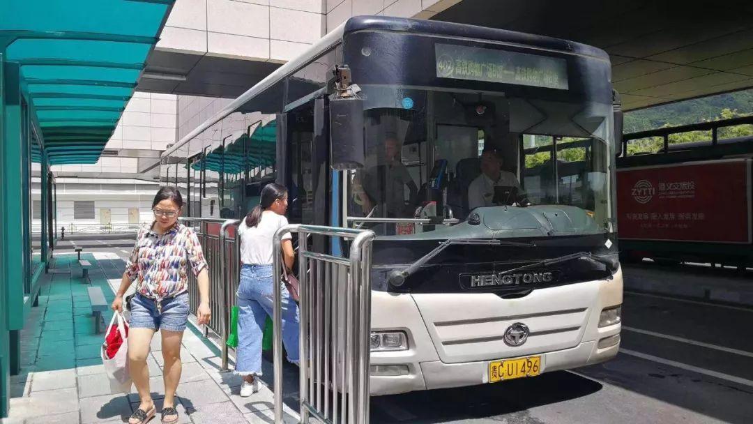 遵义美的城最新动态更新