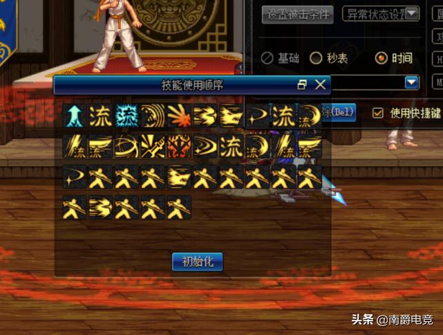 诛仙3魔破军最新加点攻略——小巷秘密游戏天堂揭秘(非涉黄内容)