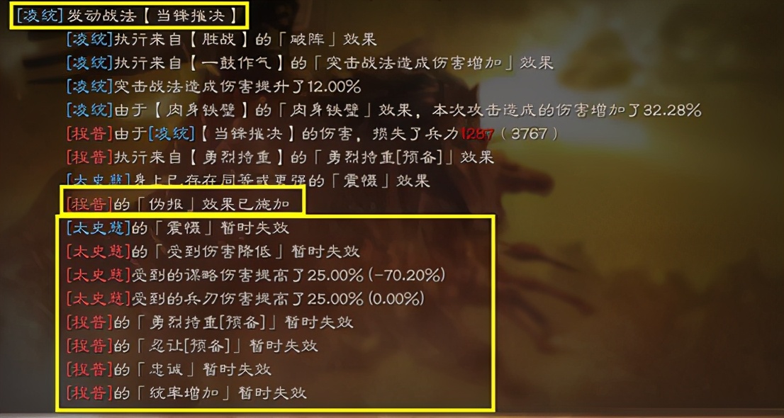 老奇人澳门正版资料大全,实地验证策略具体_NVK97.517媒体版