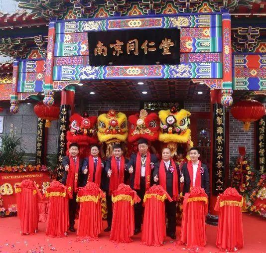 金木同源堂最新动态,学习变化,自信成就未来之路