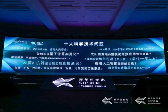 澳门金牛论坛网站金牛,精细评估方案_DJN97.431未来版