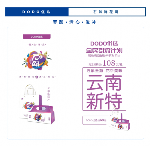 澳门最牛的资料免费公开,安全性方案执行_TTI41.383Tablet