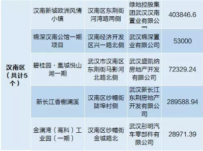 2024年澳门6合彩资料,连贯性方法执行评估_XJE97.215持久版