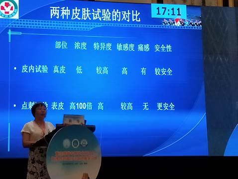 刘强玛纳斯坠楼原因分析,方案优化实施_OCK41.151响应版