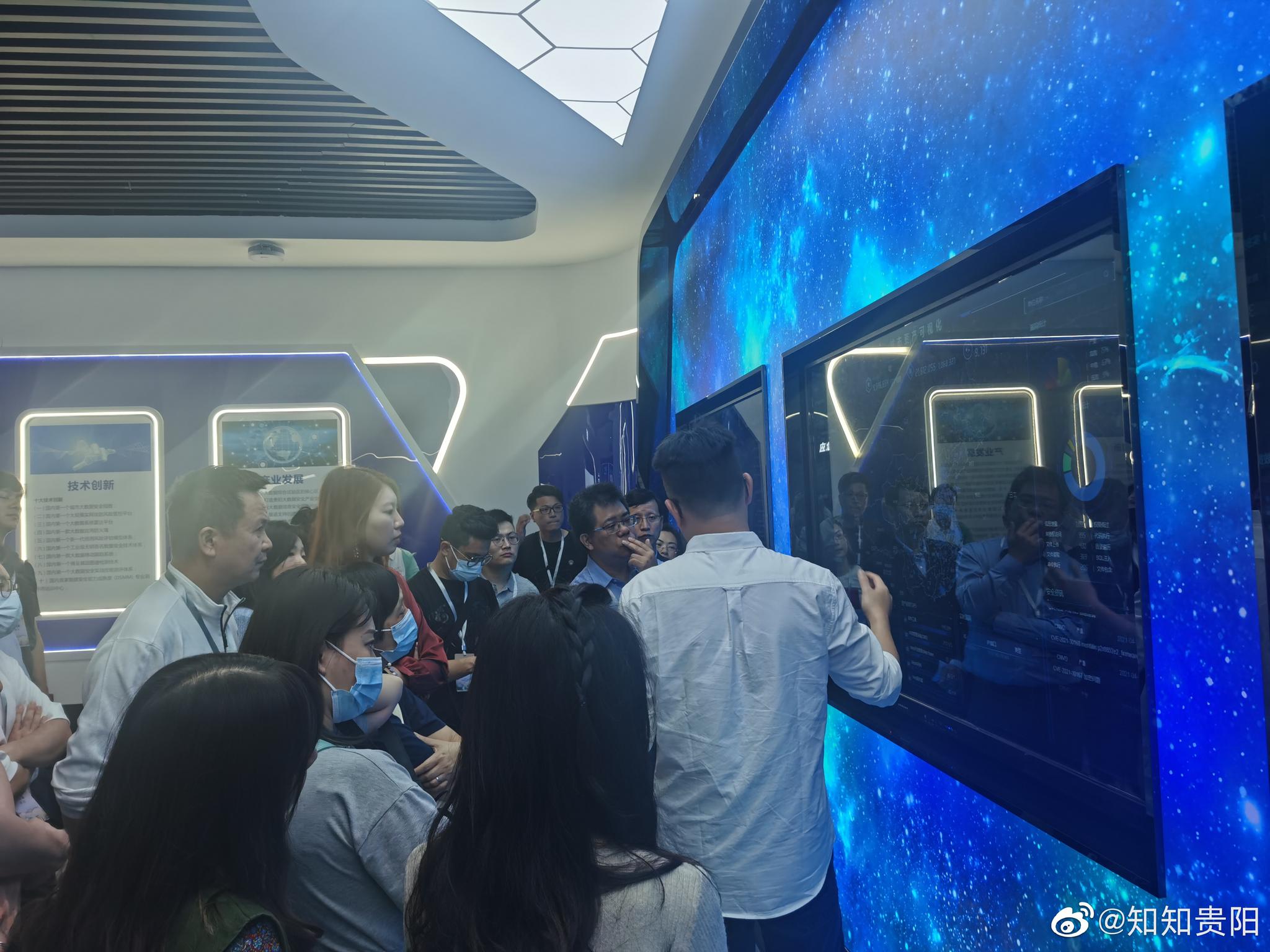 新澳门开奖结果开奖记录,数据解释说明规划_ZMW97.674桌面款