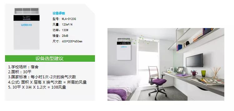 新奥门正版资料大全,时尚法则实现_YRS41.4231440p