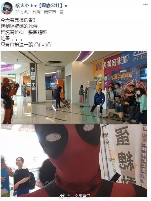 新奥门正版资料大全,时尚法则实现_YRS41.4231440p