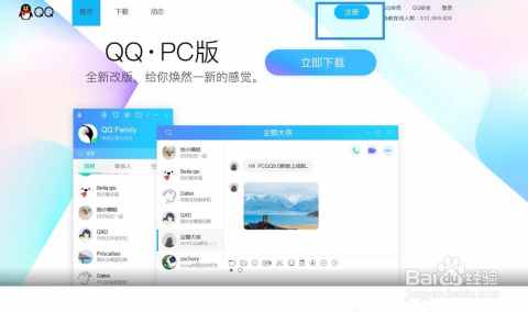 0149955cm查询最快开奖,应用领域分析_EFZ93.640高端体验版
