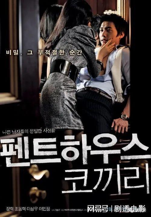 关于最新伦理片资源部的探讨与观点阐述,警惕涉黄风险