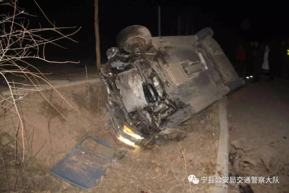 闻喜东镇车祸最新消息与一场自然美景的治愈之旅简报