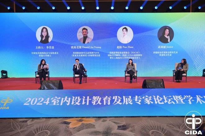 澳门福建打枪客论坛,深入探讨方案策略_VEA93.104创新版