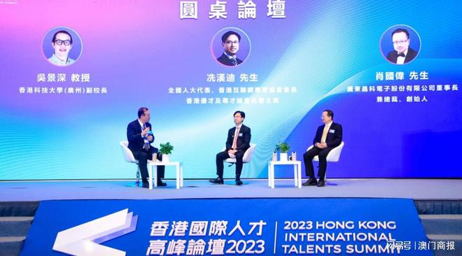 澳门福建打枪客论坛,深入探讨方案策略_VEA93.104创新版