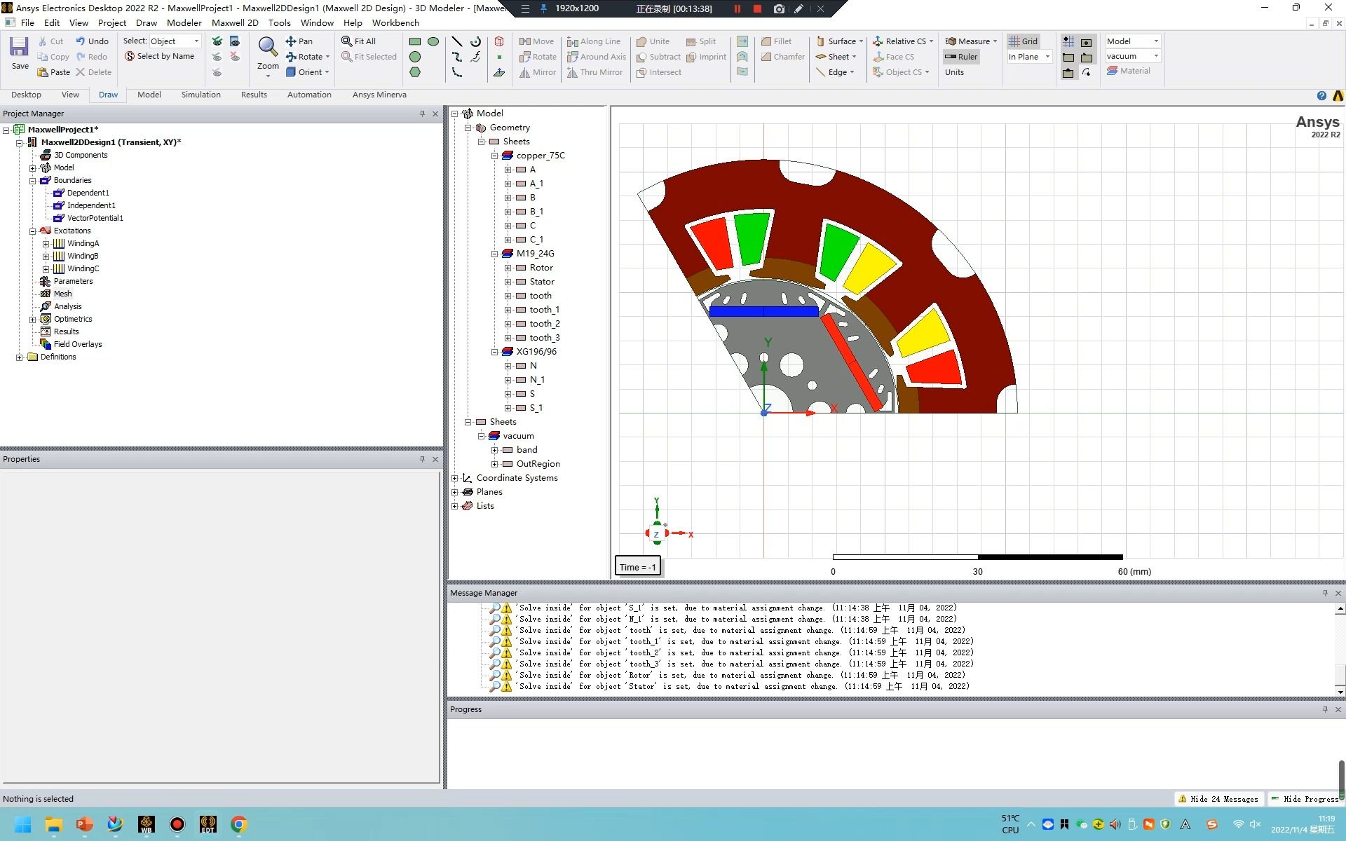 2024溴门正版资料免费大全,仿真方案实施_RXE93.638艺术版