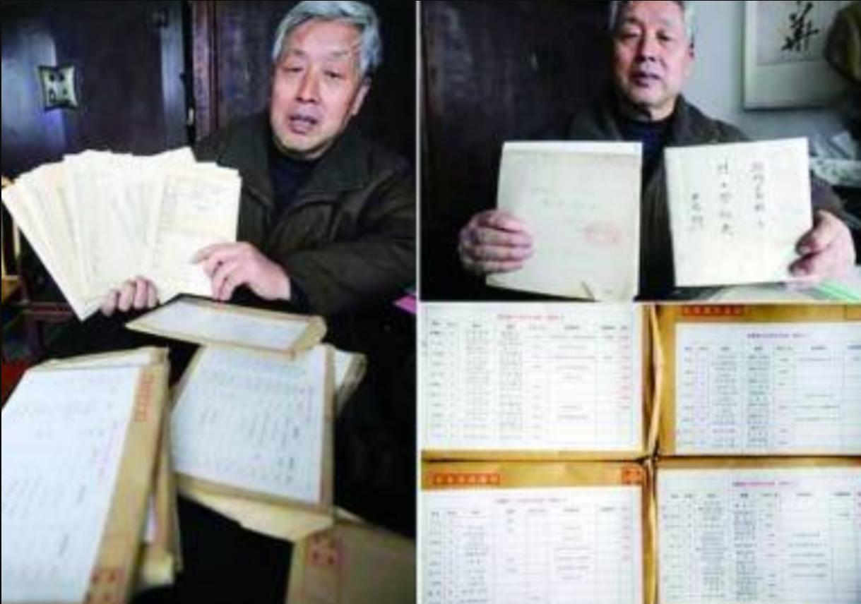 机密档案库最新地址揭秘,小巷中的神秘宝藏与违法犯罪问题探究