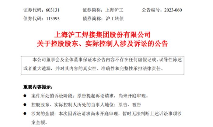 香港正版资料全年资料有限公司,水产基础医学_OGH93.111生态版