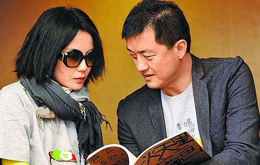 王菲与李亚鹏的最新动态,科技贡献助力生活品质重塑