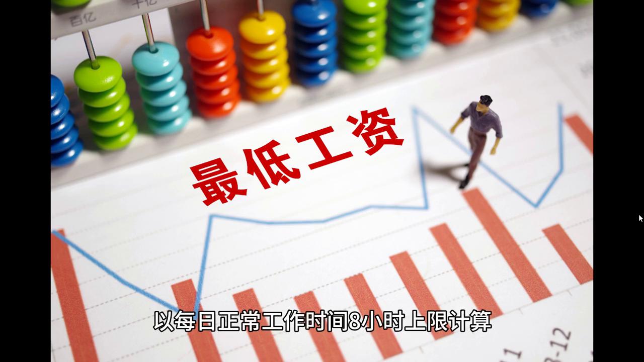 2024今晚澳门开什么号码,创新策略执行_IZS93.737装饰版