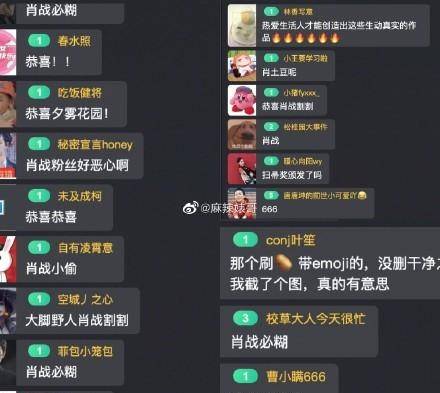 平特一肖100%的资料,策略调整改进_GNF23.263电影版