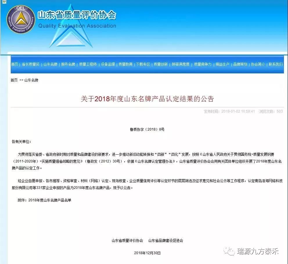 远离色情内容,寻找健康娱乐方式,正规文化活动与技能提升建议