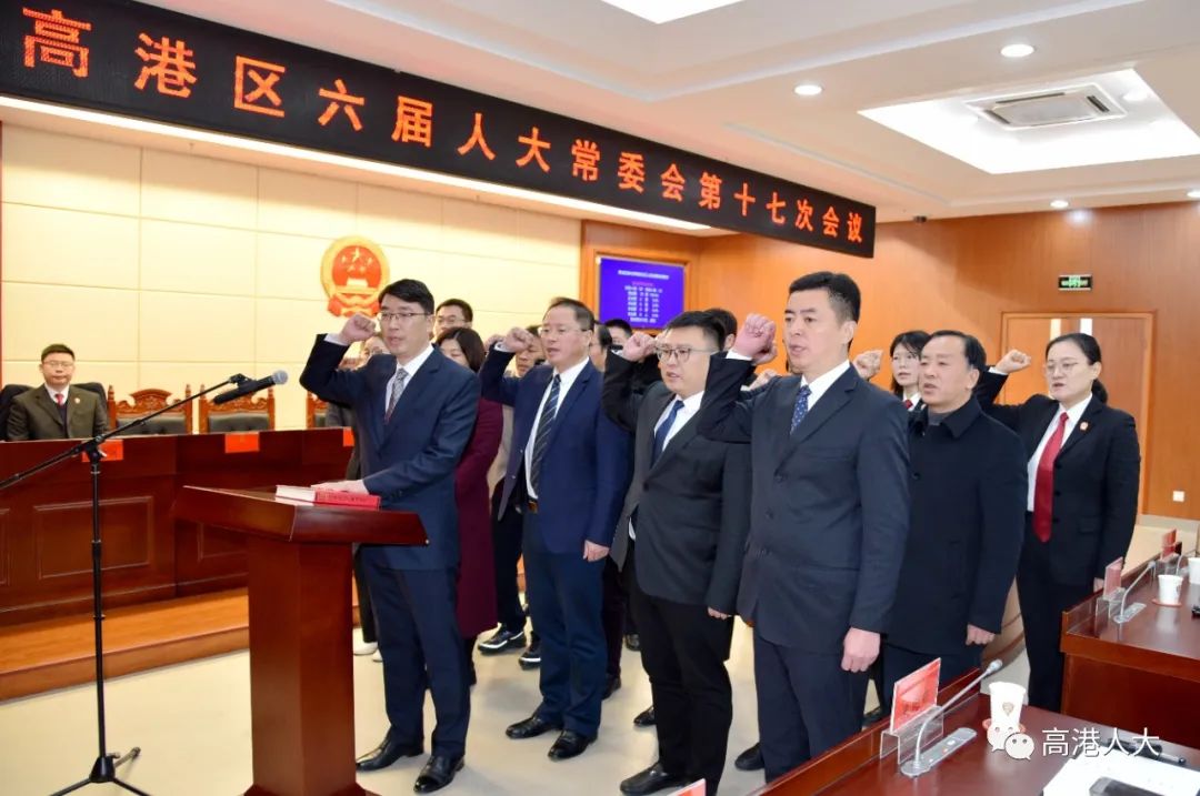 张家港市最新人事任免，时代背景下的新篇章开启