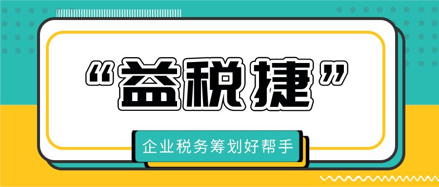广东房产税最新动态,背景、进展与影响全解析