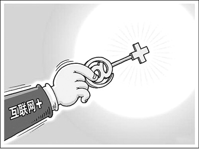 澳门马报,创新计划制定_UXE97.684抗菌版