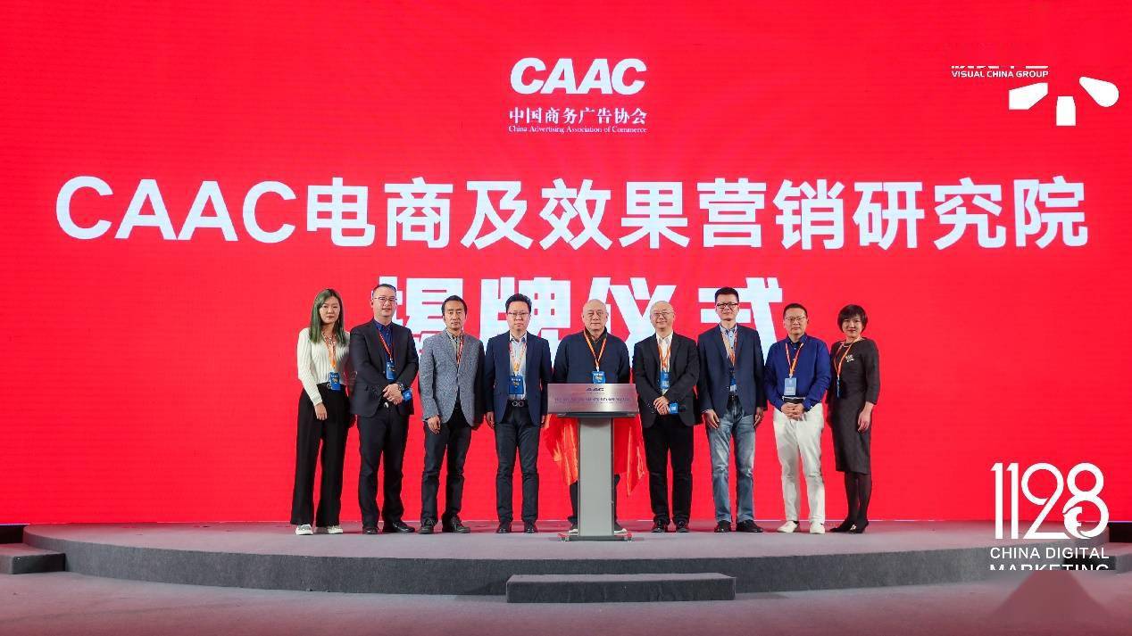 澳门马报,创新计划制定_UXE97.684抗菌版